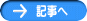 �L����
