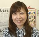 事務 剣持 亮子